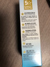 怡思丁（ISDIN）儿童防晒霜隔离50ml SPF50进口宝宝防晒乳高倍户外效期至26年5月 实拍图