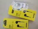 戴为 耳机有线入耳式运动重低音苹果平板电脑华为小米荣耀VIVO魅族OPPO魅蓝红米诺基亚一加金立 联想海信中兴安卓平板游戏跑步吃鸡k歌带麦通用【白】 实拍图
