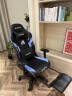 傲风C3电竞椅电脑椅 人体工学椅椅子游戏椅 办公椅座椅老板椅学习椅 C3-战甲-脚托款 晒单实拍图