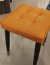 裕邻凳子客厅可叠放餐凳化妆梳妆凳家用轻奢软包高款换鞋凳YL513 橙色皮革+金腿 实拍图