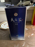 洋河 【官方授权】洋河 天之蓝  高度白酒 口感绵柔 52度 520mL 6瓶 整箱装 实拍图