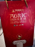 阿格利司（AGRIC）纯正橄榄油礼盒500ml*2 希腊原装进口 年货节团购福利礼盒  实拍图