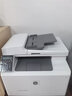 惠普（HP） 打印机 181fw  a4彩色激光复印机扫描机传真一体机 无线家用办公 m181fw 打印复印扫描传真  实拍图