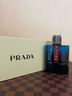 普拉达（PRADA）红月号深海蓝100ML 男士香水生日礼物男送男友618抢先购 实拍图