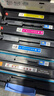 彩格适用惠普204a硒鼓惠普m154a硒鼓hp Color LaserJet Pro m180n m181fw m154nw cf510a打印机硒鼓墨盒粉盒 实拍图