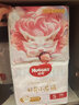 好奇（Huggies） 【e】皇家铂金装小龙裤纸尿裤婴儿尿不湿学步成长拉拉裤 【腰贴型】 新生儿NB66片 实拍图