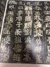 彩色放大本中国著名碑帖·龙门四品 实拍图