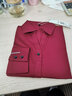 DGPZ 衬衫女商务休闲正装衬衣打底衫OL通勤工作服韩版女装上衣YLM806 酒红长 L （105-115）斤 实拍图