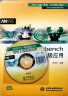 万水ANSYS技术丛书：ANSYS Workbench结构工程高级应用 实拍图