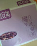 明安旭 魔芋代餐粥 燕麦营养早餐食品 紫薯五谷杂粮饱腹代餐粉500g 实拍图