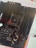 AMD 锐龙R7 7700搭微星PRO B650M-P 主板CPU套装 板U套装 实拍图