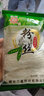 冠珠（GZ）粉丝龙口方便速食火锅食材麻辣烫烤细粉丝扇贝水晶粉干货 180g*2袋 实拍图