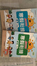 阳光同学2026春新版寒假衔接小学语文人教+数学北师六年级上下册预复习小学生寒假作业同步教材练习册寒假一本通开学季28天规划 实拍图
