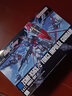 万代（BANDAI）高达 Gundam 敢达拼装模型 HG 版 拼插玩具  1/144系列 HGCE198 空战脉冲 实拍图