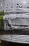 德力西（DELIXI） 电线电缆 BVVB2.5平方 两芯护套线 家装家用铜芯电线 50米 BVVB 3芯*4平（50米） 实拍图