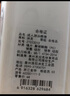 洲克ZOKE泳镜专业竞速防水防雾高清平光 男士女士通用游泳镜 622501111-3 实拍图