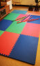 明德拼接地垫加大加厚泡沫垫6090儿童防滑爬行垫子幼儿园健身房地板垫 红色(赠送边条) 60*90*2cm(1片价)单面纹路 实拍图