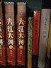 彼得堡之恋 实拍图