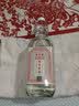 泰裕昌酒衡记陈酒52度白酒整箱浓香型白酒固态法粮食酒瓶装 52度 500mL 1瓶 实拍图