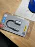 品胜Type-C转USB3.2转接头OTG数据转接线苹果安卓手机MacBook电脑平板接U盘硬盘读卡器键盘鼠标 实拍图