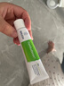 Weleda维蕾德防蚊虫叮咬止痒舒缓消肿婴儿驱蚊用品宝宝新生儿童驱蚊清凉膏烧烫伤淤青 蚊虫叮咬止痒啫喱25g 实拍图