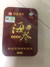 宫品 4A系列 有机淡干海参 底播放养辽刺参 家用礼品 6-10只 50g*1盒 简款铁盒 实拍图
