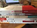 窦娥冤：关汉卿名剧选 经典名著大家名作 商务印书馆 中国古典文学 杂剧剧本 开学季 实拍图