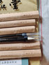 六品堂毛笔套装初学狼毫兼毫羊毫初学者入门大中小楷书法用笔练字学生文房四宝白云笔国画软笔书法笔 【升级版】兼毫+狼毫+羊毫（9支装） 进阶款：毛笔+墨汁+毛毡+毛边纸1包+墨碟+字帖卡 实拍图