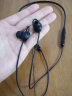 麦博i8蓝牙5.0双耳无线运动跑步背挂耳头戴颈挂脖式 蓝牙运动耳机 黑色 晒单实拍图