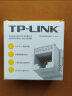 TP-LINK TL-EF601 单口网络信息面板 86型工程级电脑光纤宽带网线插座（集成六类非屏蔽免打信息模块） 晒单实拍图
