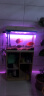 森森鱼缸专用T8 变色LED三基色七彩照明灯管水族箱 草缸造景变色LED灯 45cm 针插三色变色7W（无电源线） 实拍图