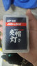 佳钓尼（JIADIAONI）感应夹帽灯 LED头灯 帽檐灯夜钓远射充电钓鱼灯钓鱼 头灯 JDN-L006 夹帽灯 实拍图