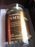 AneokturNMN21000至尊Aneoktur奥尼康健进口β烟酰胺单核苷酸礼盒装 NMN21000【划算价】2瓶装 实拍图