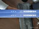 世界鱼雷艇战史（套装上下册） 实拍图
