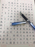 传人钢笔810正姿成人练字办公男孩女孩小学生用三年级儿童暗明尖初学者硬笔铱金书法笔专用套装可替换墨囊 炫彩蓝2支 明尖0.38mm +50支黑色墨囊 实拍图