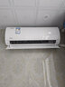 美的（Midea）空调 1.5匹 风酷 新能效 变频冷暖 自清洁 空调挂机 京东小家智能家电 KFR-35GW/N8XHC3  实拍图