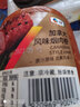 JESSIE HOME万威客加拿大风味烟肉卷500克/袋 冷藏熟食 火腿 早餐搭档 实拍图