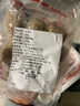 恋食记丸子牛肉丸牛筋丸丸子潮州肉丸子鱼丸汕头火锅丸子烧烤食材火锅 正宗牛肉丸250克+牛筋丸250克 实拍图