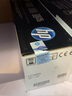 惠普（HP）原装88a硒鼓CC388X适用m226dw/a/nw p1108/m128fw/fn/fp打印机墨盒 ccc388a单支硒鼓（ 约1500页） 实拍图