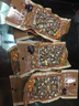 老倔厨老倔厨花生米108g花生仁河南安阳内黄麻辣零食下酒菜脱壳 （108g*4袋）酱香花生 实拍图