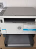 惠普（HP）1005激光三合一低成本小型办公打印机USB连接家用打印复印扫描 实拍图