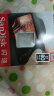闪迪（SanDisk）微单反存储卡 电视车载内存卡   SD卡高清相机卡 佳能尼康数码相机内存卡 128G SDXC卡100M/S SD大卡 实拍图