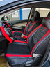 豫垫坊 新款汽车坐垫全包围四季通用冰丝全皮卡通座垫五座全车汽车座套 激情红全皮豪华版 五座车型可用下单留言或告知客服 实拍图