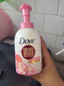 屈臣氏多芬Dove浓密沐浴泡泡400ml 多包装随机发货 白桃果香*2 400ml 2瓶 实拍图
