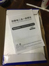 W.E.P8786D热风枪焊台二合一热风焊枪可调温恒温电烙铁无铅热风拆焊台 WEP-8786D标准版 实拍图
