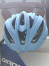 捷安特（GIANT）G833自行车骑行头盔公路防护安全头帽健身骑行装备/新老随机发 哑渐变深蓝 L 58-62cm 实拍图