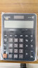 原装卡西欧(CASIO)DX-12B计算器办公商务财务专用太阳能计算机 黑色 实拍图