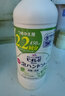 花王（KAO） 泡沫清洁洗手液儿童日本进口泡泡洗手液 430ml*3瓶 柑橘香型 实拍图