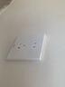鸿雁开关插座面板超薄无边框大板86型正五孔钢架结构10A二三插E3白色 实拍图