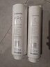 海尔适配卡萨帝净水器机滤芯云鳟CRO500-/600/800-Q3PBU1/Q5HBU1直饮过滤器PPC复合RO膜滤芯 一二级套餐（2支）卡萨帝 云鳟CRO600-Q3PBU1 实拍图
